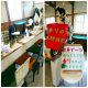 快晴！牛小屋のアイスさんにて出店中！